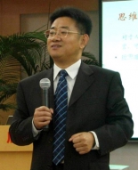 韩枫老师