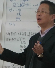 安东老师