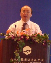 刘平安老师