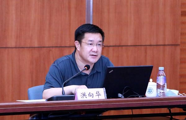 洪向华.jpg
