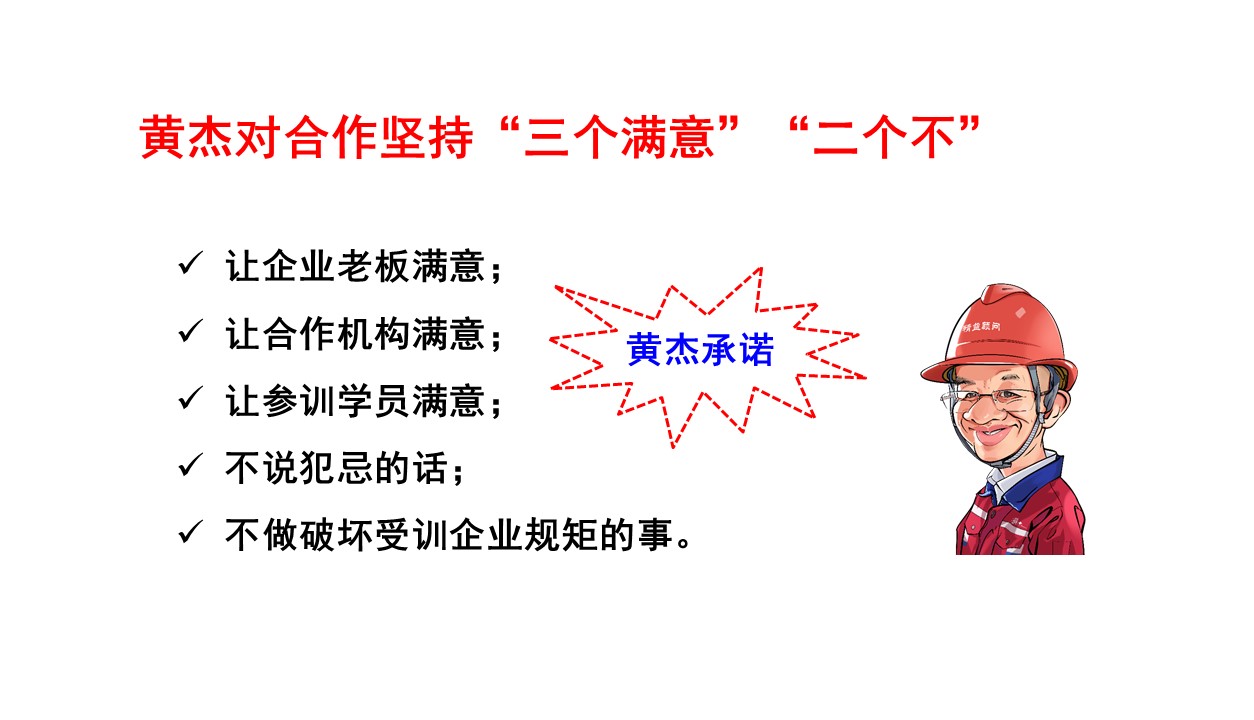 幻灯片8.JPG