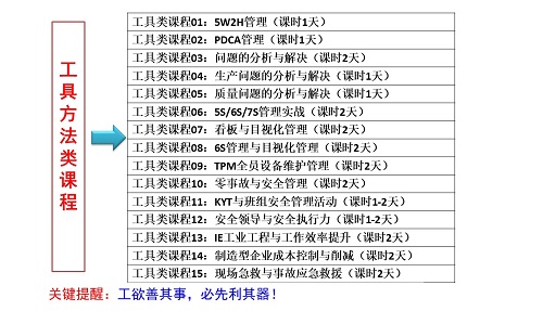 幻灯片15.JPG