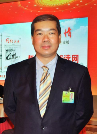 贺东航.jpg