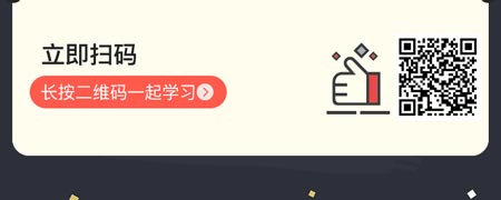 房地产与建筑业全程涉税实操与账务处理.jpg