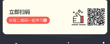 十大财务分析指标精讲班.jpg
