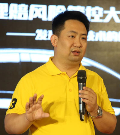 魏然.jpg