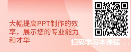 超级PPT制作秘籍，AI助你事半功倍，打造高效演示.jpg