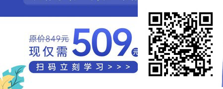 就业无忧：大学生求职专栏.jpg