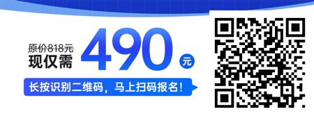 从入职到胜任-新员工胜任力提升.jpg