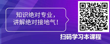 三十六招管控企业用工风险.jpg