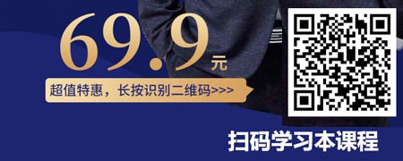 个人所得税汇算清缴与筹划安排.jpg