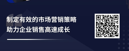 解码卓越市场营销思维，精准抓住市场增长机会.jpg