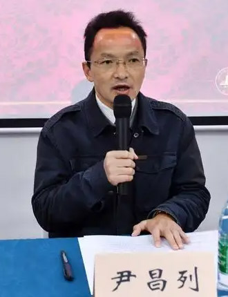 尹昌列老师