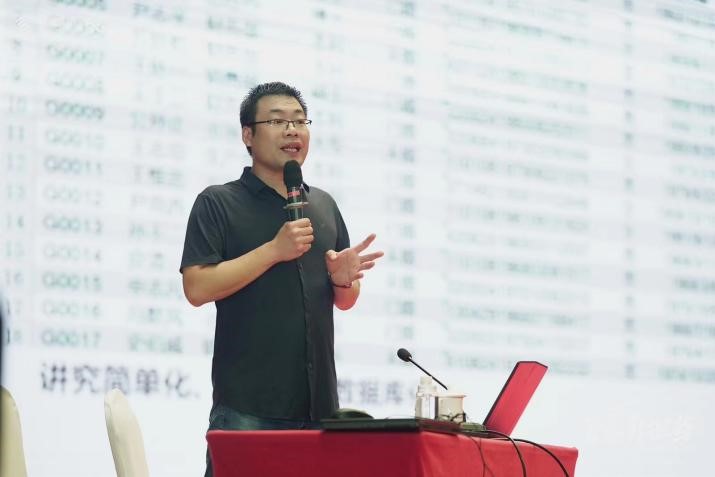 刘道军老师