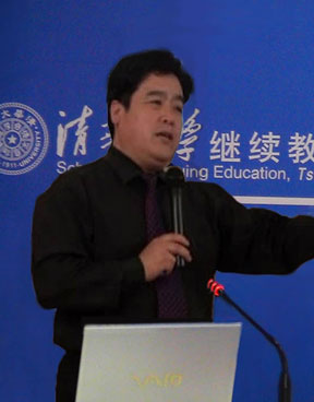王进华.jpg