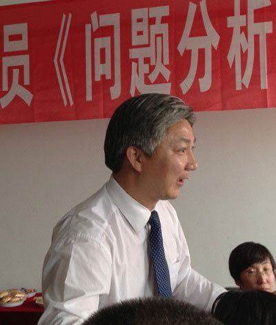 刘海民老师