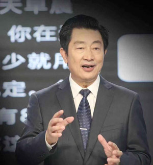 钟海涛老师
