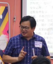 王延广老师