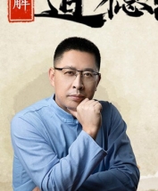 李清泉老师