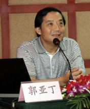 郭亚丁老师
