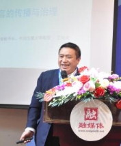 王灿发老师