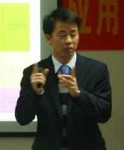 魏俊超老师