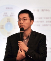 陈能杰老师