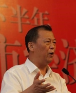 姚景源老师