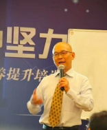 杨发明老师