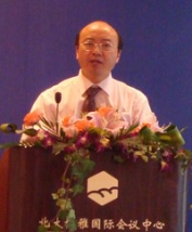 刘平安老师
