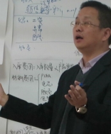 安东老师