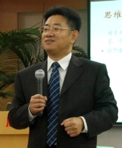 韩枫老师