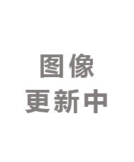 胡立老师