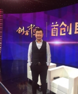 解嵘老师