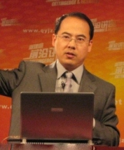 陈东老师