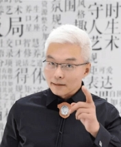 张子凡老师