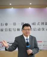 关志坤老师