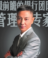 余建军老师
