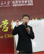 肖仁山老师