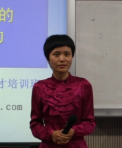 胡小华老师