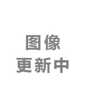 罗亮老师