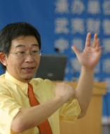 左凤山老师